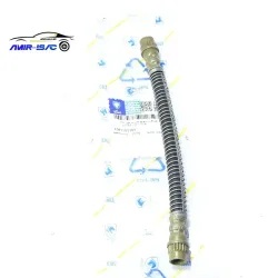 شیلنگ ترمز چرخ عقب405-ایساکو