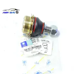 سیبک زیر کمک(طبق)405-ایساکو