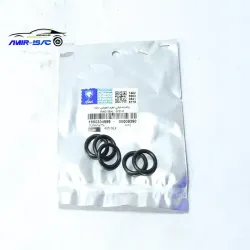 اورینگ(واشر لاستیکی) ماهک تعویض دنده405-ایساکو