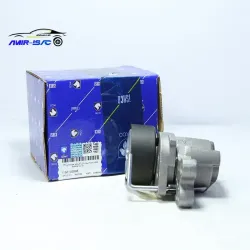 تسمه سفت کن (آلترناتور) 206 قدیم - ایساکو(بدون کد قفسه)