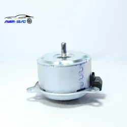 موتور فن پیچی پژو405-ایساکو