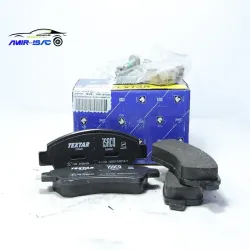 لنت جلو 206-تیپ5 - تکستار ایساکو