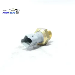 مهره روغن 206-ایساکو