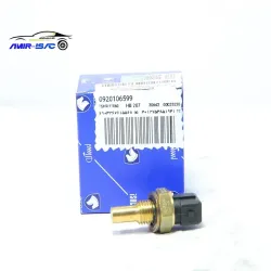 مهره آب 206تیپ5- زیمنس-ایساکو