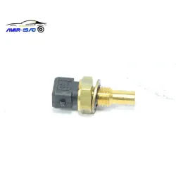 مهره آب 206تیپ5- زیمنس-ایساکو