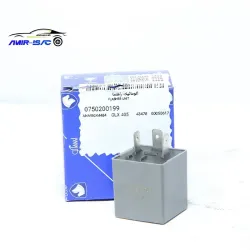 اتومات راهنما پژو405-ایساکو