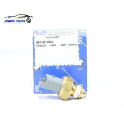 مهره دنده عقب 405-ایساکو