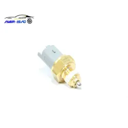 مهره دنده عقب 405-ایساکو