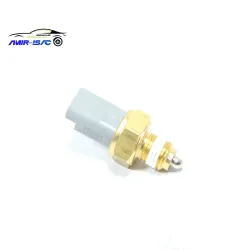 مهره دنده عقب 405-ایساکو