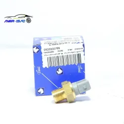 مهره (فشنگی) روغن پژو405-ایساکو