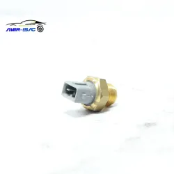 مهره (فشنگی) روغن پژو405-ایساکو