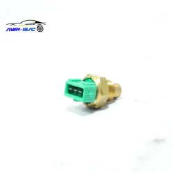 مهره آب سه فیش پیکان انژکتور-ایساکو