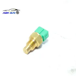 مهره آب سه فیش پیکان انژکتور-ایساکو