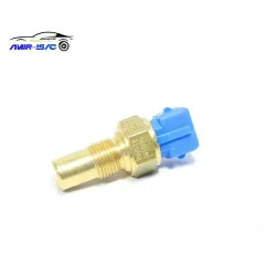 مهره (فشنگی)آب پژو405-(آبی)ایساکو