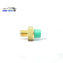 مهره روغن سمند ملی - ایساکو