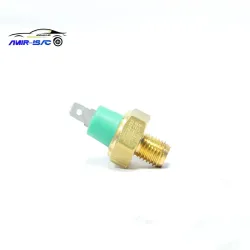 مهره روغن سمند ملی - ایساکو