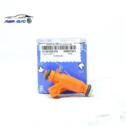 سوزن انژکتور بوش سمند ملی - ایساکو