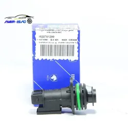 سنسور کیلومتر پرشیا-ایساکو