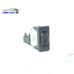 کلید تنظیم نور آمپر پرشیا - ایساکو