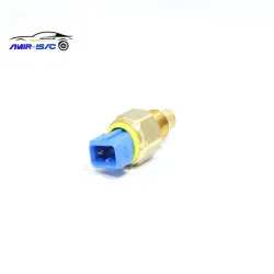مهره آب آبی تک فیش 206- بیترون ایساکو