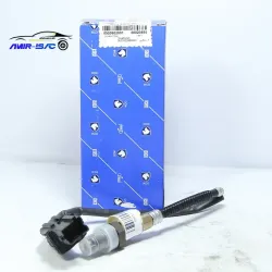 سنسور اکسیژن قبل از واکنشگر سمند ملی - ایساکو