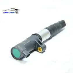 کویل برو/الدور ال90-ایساکو