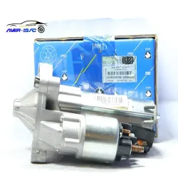 استارت 4 ذغال 405 - ایساکو