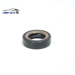 کاسه نمد کوچک پلوس 405-ایساکو