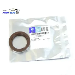 کاسه نمد میل سوپاپ 405-ایساکو درجه یک