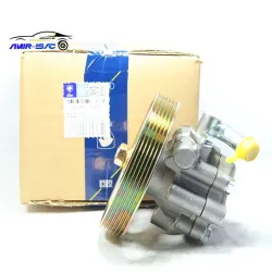 پمپ هیدرولیک فرمان-آلومینیوم-405-ایساکو