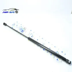 جک در اتاق بار 206-ایساکو