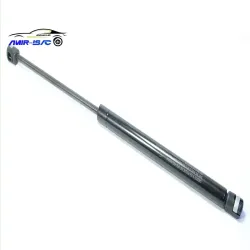 جک در اتاق بار 206-ایساکو