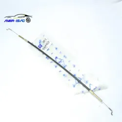 کابل درب بازکن صندوق عقب سمند-ایساکو