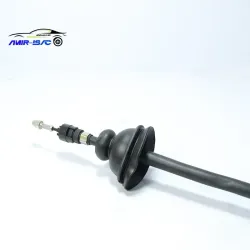 سیم کلاج آردی جدید-ایساکو