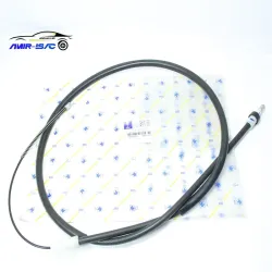 سیم ترمز دستی 206-ایساکو