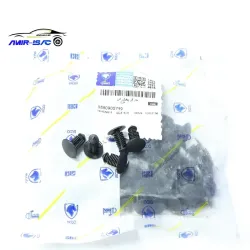 خار گل پخش کن-ایساکو