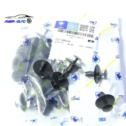 خار آمپولی پژو- ایساکو