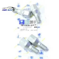 پیچ چرخ پژو405-206-ایساکو(بدون قفسه)