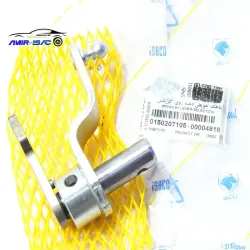 ماهک روی گیربکس206-ایساکو