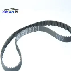 تسمه تایم 134-206تیپ5 - ایساکو(رایکالتون)