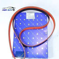 تسمه دینام پژو206 تیپ2 (1564) - ایساکو(رایکالتون)