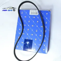 تسمه دینام تی یو 5- TU5  855- ایساکو