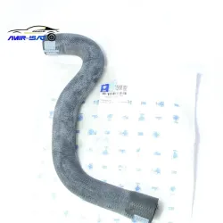 شیلنگ خروجی آب رادیاتور(پائین)206ایساکو   #