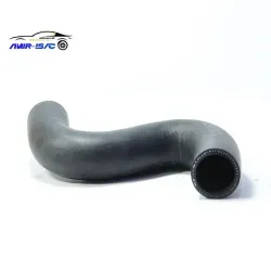 شیلنگ (ورودی) بالای رادیاتور 206-تیپ2و5ایساکو