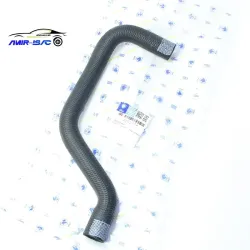 شیلنگ کوتاه رادیاتور بخاری 405-ایساکو