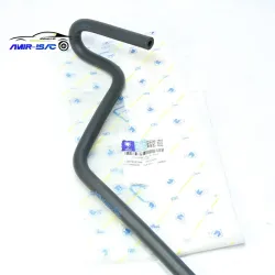 شیلنگ عصائی بخار روغن405(دوقلو)-ایساکو