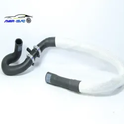 شیلنگ بخارِی بلند با سراهی و بست-405-سمند -ایساکو