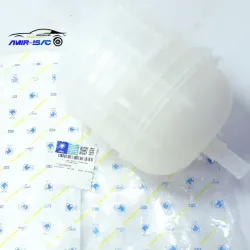 منبع انبساط آب رادیاتور پژو206-ایساکو