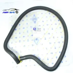 شیلنگ فشار ضعیف هیدرولیک 405-ایساکو