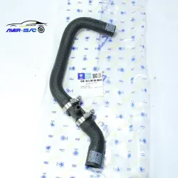 شیلنگ بخارِی کوتاه با سراهی و بست-405-سمند -ایساکو